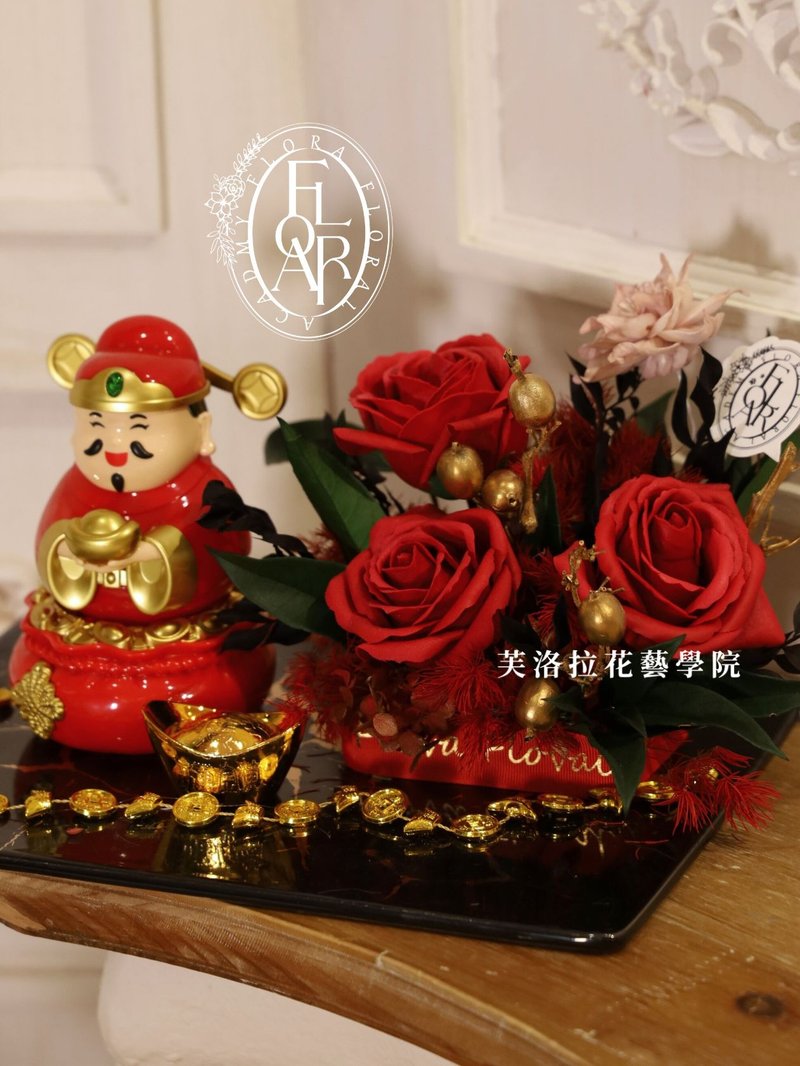 永生招財名片架 - 名片架/名片座 - 植物.花 紅色
