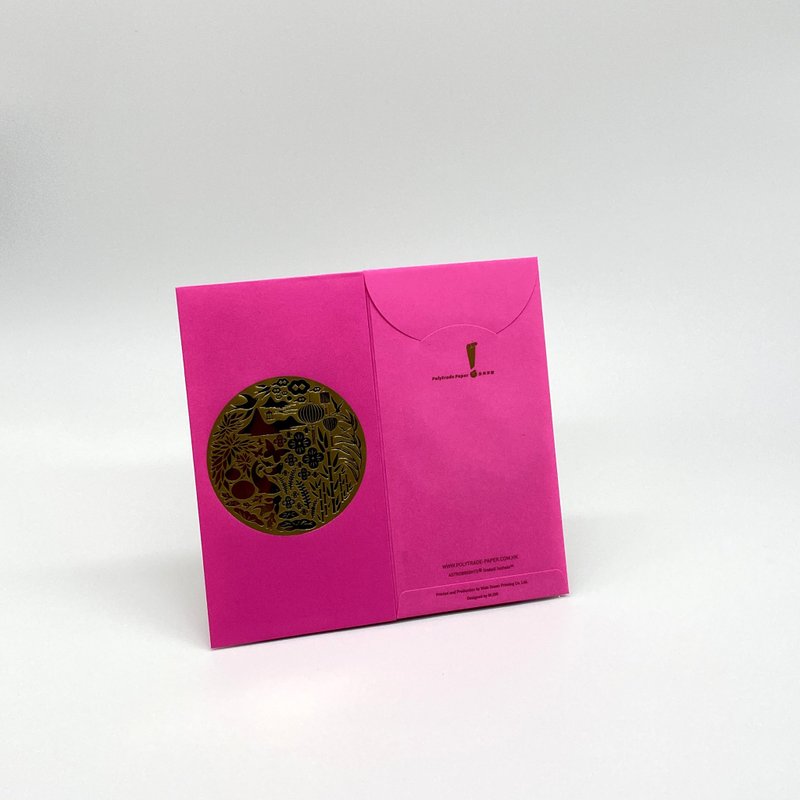 A Flourishing World - 利是封/紅封包/禮封 (8個) - 紅包袋/春聯 - 紙