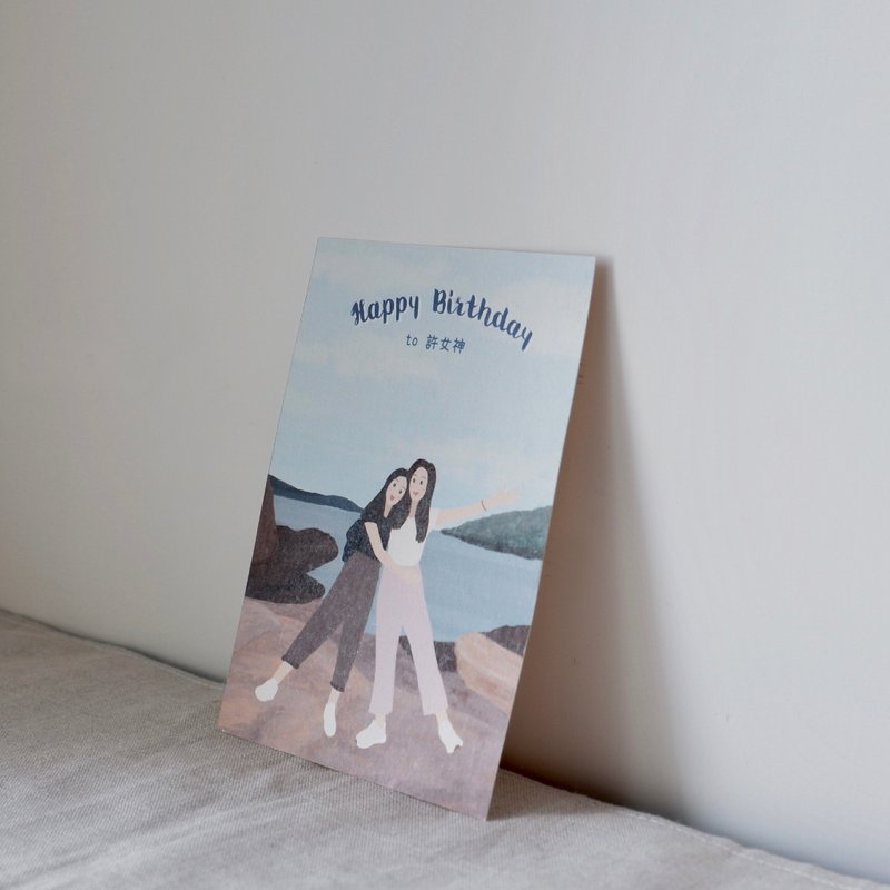 似顏繪 | 客製心意卡 | 畢業禮物 | 週年禮物 | 生日禮物 - 卡片/明信片 - 紙