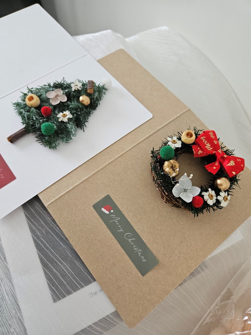 聖誕樹小卡 聖誕花圈小卡 聖誕賀卡 - 乾燥花/永生花 - 植物.花