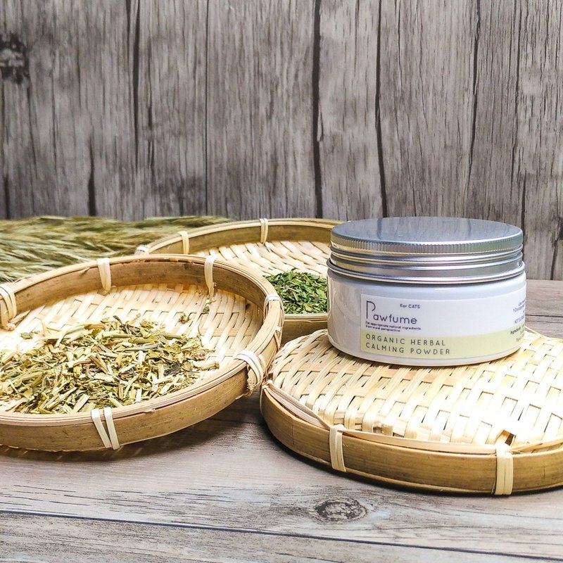Herbal Calming Powder│For Cats