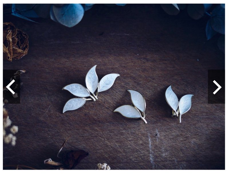 David Andersen 純銀鎏金琺瑯葉片-潔白・北歐古董首飾 - 胸針 - 其他金屬