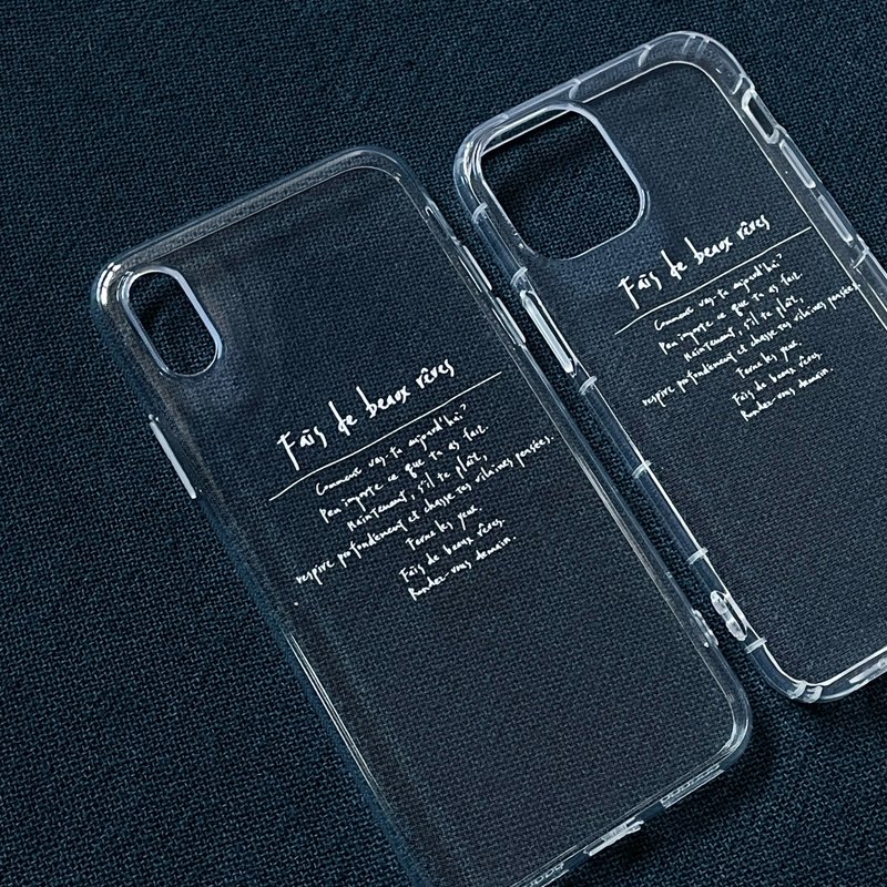 Fais de beaux rêves wish good dream soft shell / text phone shell