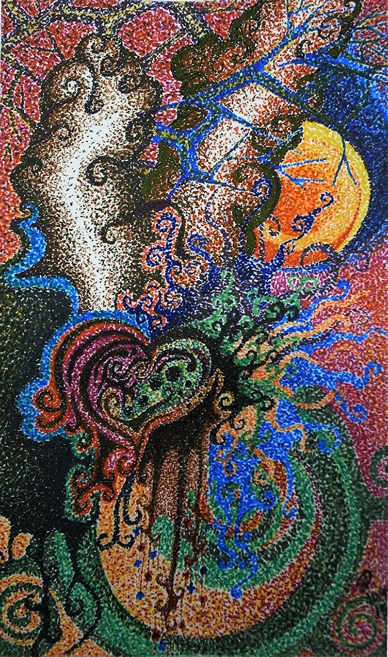心臟,煙,與太陽<印刷副本>