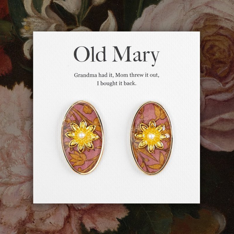 耳環 | Golden Fleur | 925純銀抗敏 - 耳環/耳夾/耳骨夾 - 樹脂 粉紅色