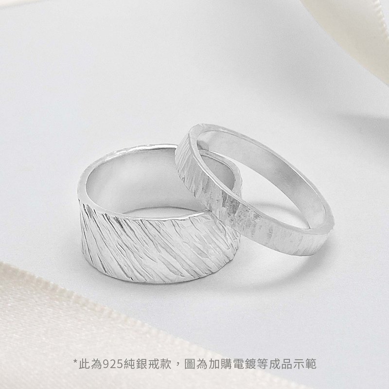 金工課程【流光斜影鍛敲銀戒】手作對戒/文化幣/外語教學可/1人可 - 金工/飾品 - 純銀