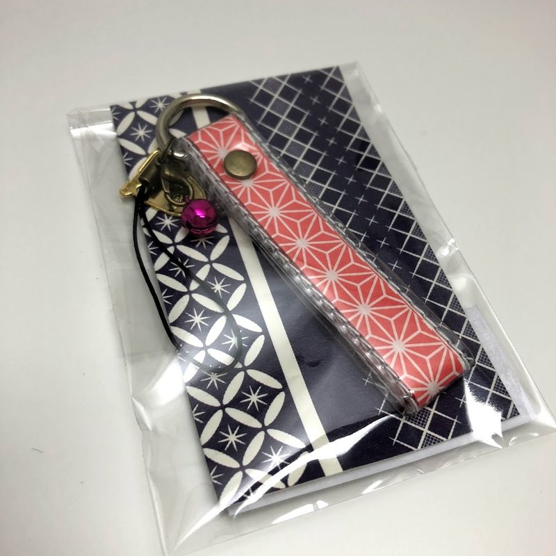 key ring origami kohaze bell charm