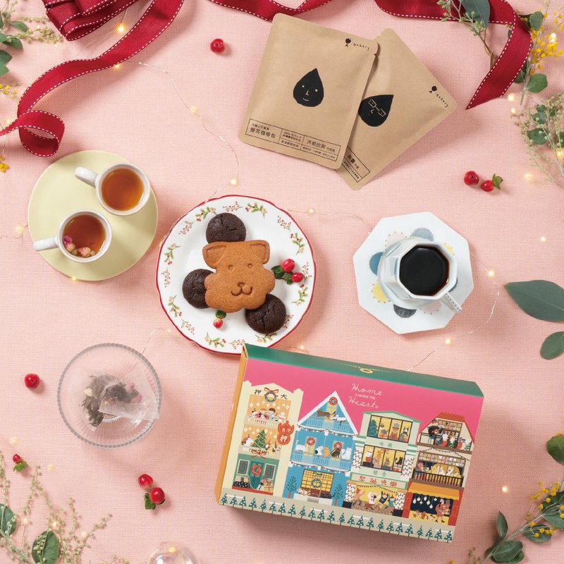 【聖誕禮盒】聖誕雜錦禮盒 | 香港製造 社企禮物 社企曲奇 - 手工餅乾 - 新鮮食材 多色