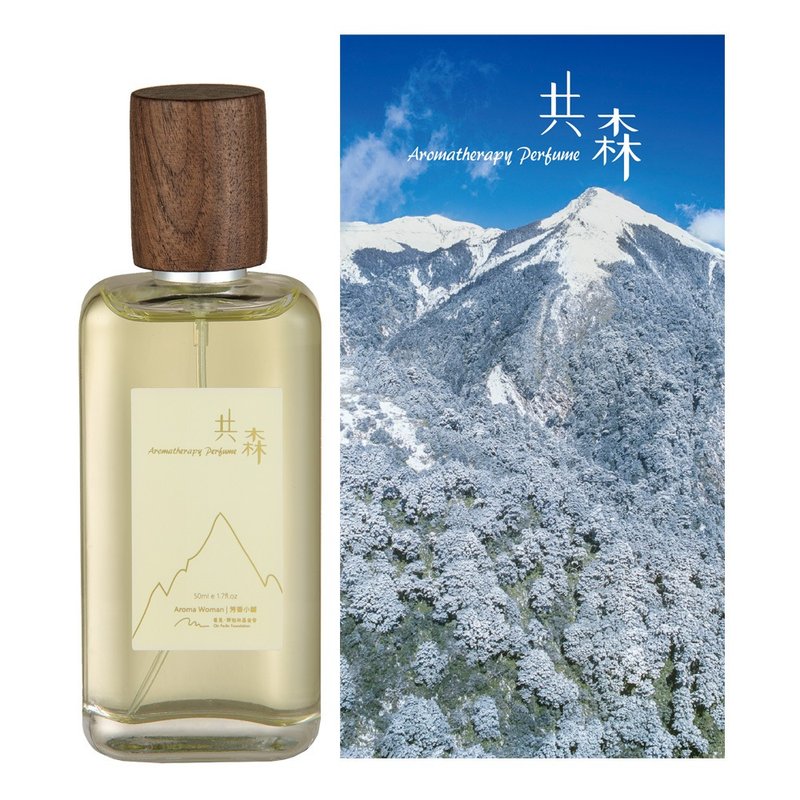 共森香水 - 霧隱山嵐(高海拔冬季) 50ml - 香水/香膏 - 玻璃
