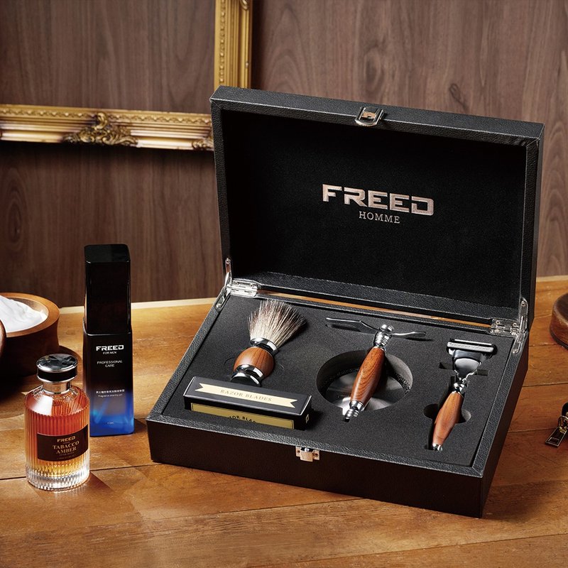 【FREED】男士修容豪華護理禮盒組 免費刻字 父親節 七夕 生日 - 男性保養/清潔/修容工具 - 鋁合金 咖啡色