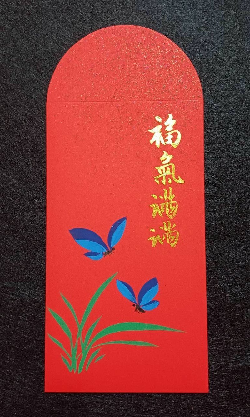 紅包袋–福氣滿滿 - 紅包袋/春聯 - 紙 紅色