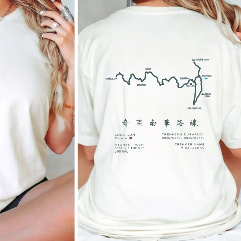 路線系列 奇萊南華 中性短袖上衣 - 女 T 恤 - 棉.麻 白色