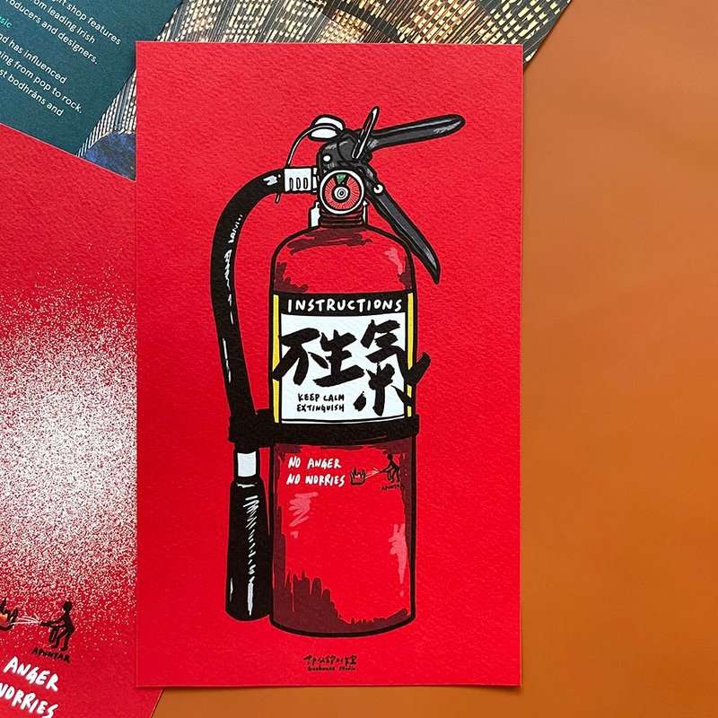 不生氣春聯揮春 - 紅包袋/春聯 - 紙 紅色