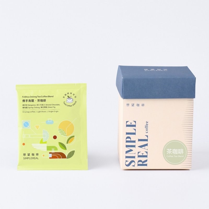 茶咖啡掛耳組合 佛手烏龍+玫瑰紅玉 5入/10入 伴手禮 - 咖啡/咖啡豆 - 新鮮食材 綠色