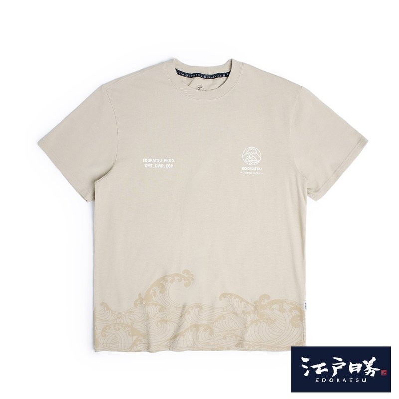 江戶勝 日系 男裝 海浪印花短袖T恤(灰卡其) #上衣 - 男 T 恤 - 棉.麻 卡其色