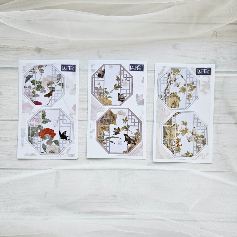 Oriental label paper sticker_25_october_2 - 貼紙 - 紙