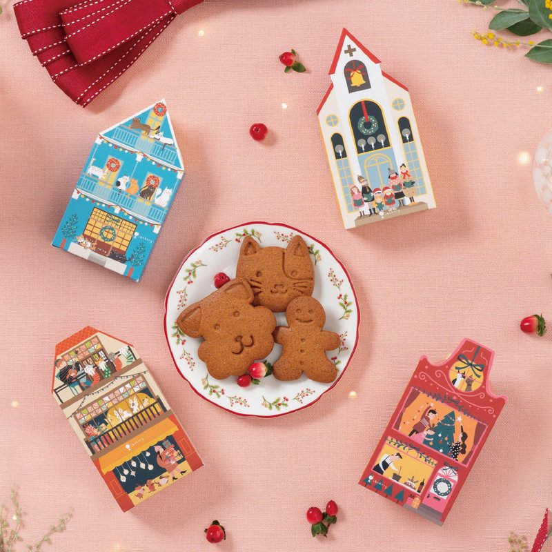 *最少訂購20包*【聖誕禮盒】聖誕蜂蜜薑餅禮盒 (單片裝) - 手工餅乾 - 新鮮食材 多色