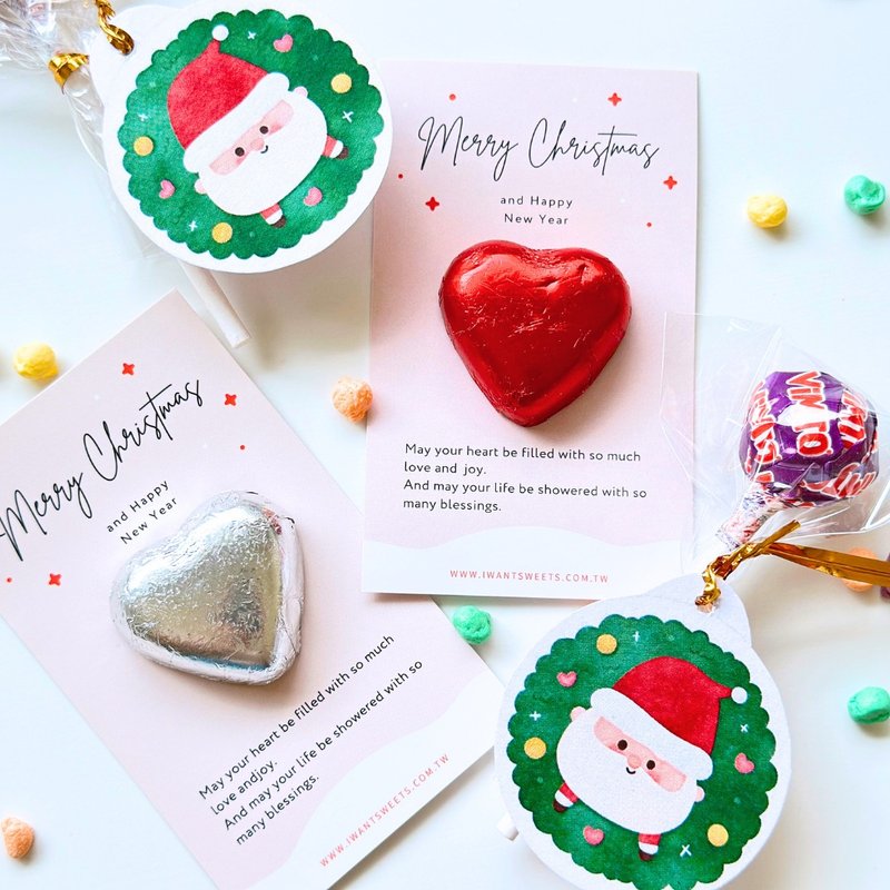 聖誕特輯加購專區 - 零食/點心 - 其他材質 紅色