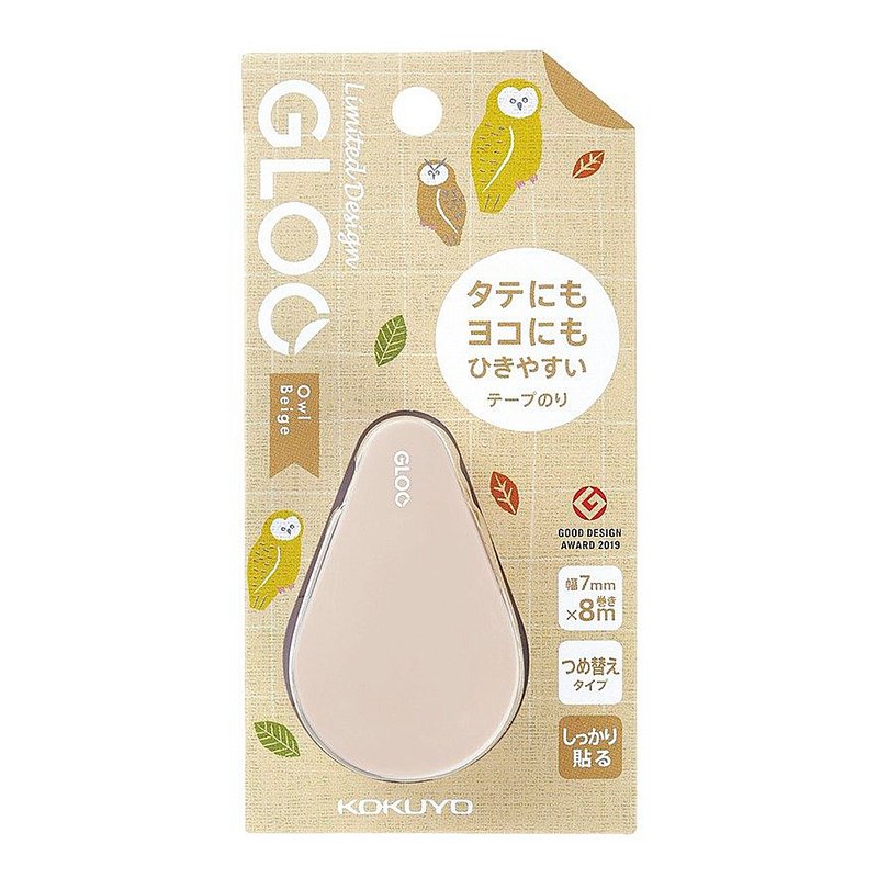 KOKUYO GLOO 2way sticky sticky note milk tea color S