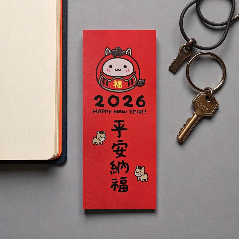 馬年小福神 2026 原創插畫 馬年春聯 套裝對聯 長方型 - 紅包袋/春聯 - 紙