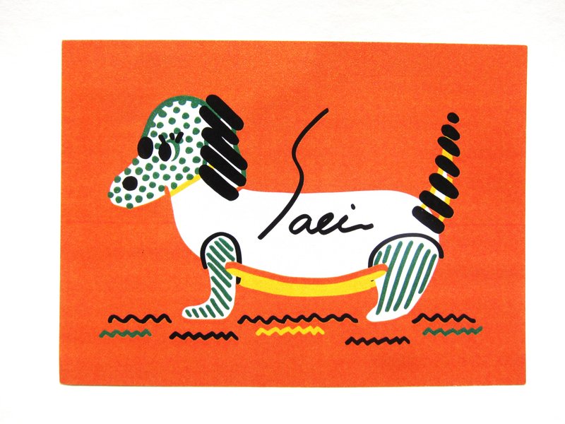 "Sausage dog" postcards birthday card design colored illustration Illustrated card Universal Card Art Valentine love modern art particularly interesting characteristics strange weird cute yellow Taiwan's fun eye-catching sequins flash the inf