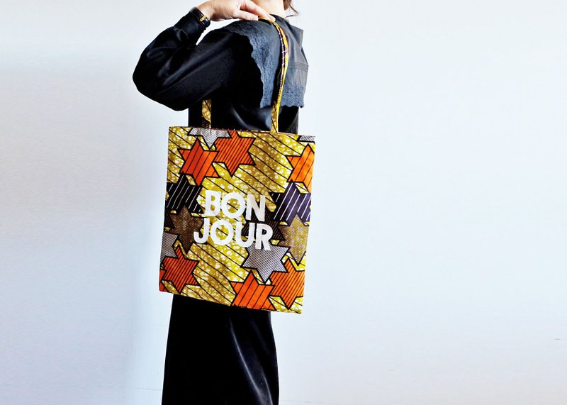 アフリカンバティック トートバッグ BON JOUR étoile柄 アフリカンファブリック A4バッグ クリスマス - 手提包/手提袋 - 棉.麻 咖啡色