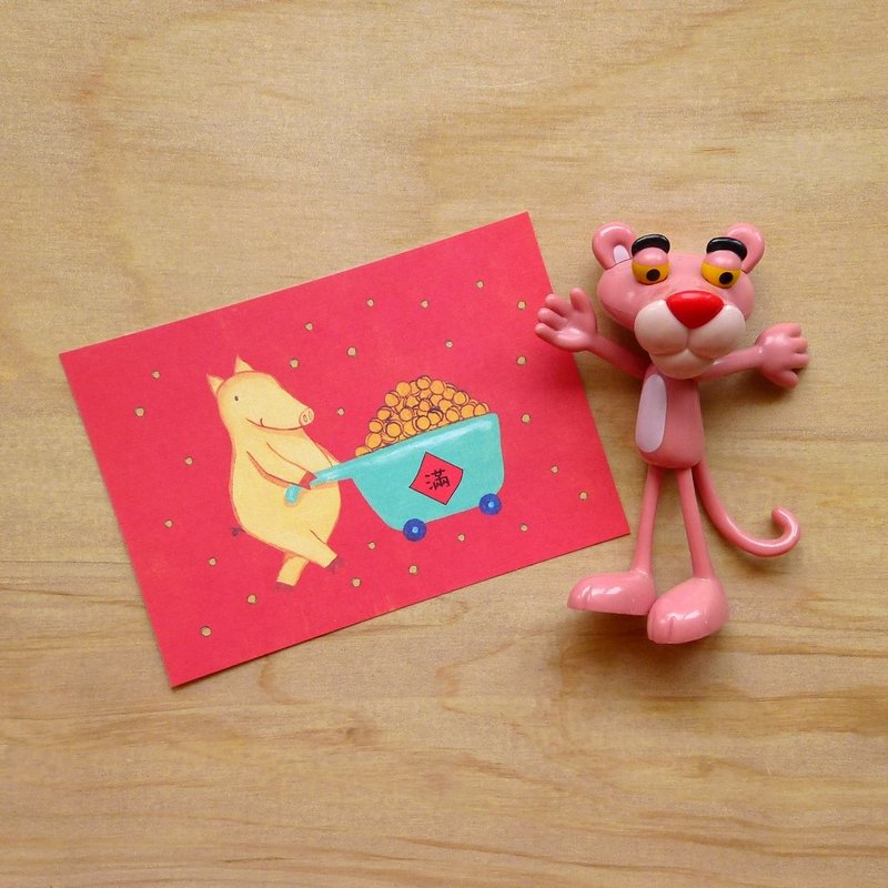 Postcard∣ Fortune Pig (Greeting Card/Postcard)