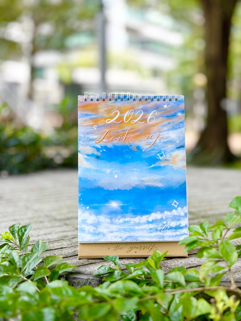 可客製 燙金名字 桌曆 Mstandforc 2026 Look Up Calendar - 日曆/月曆/年曆 - 紙 多色