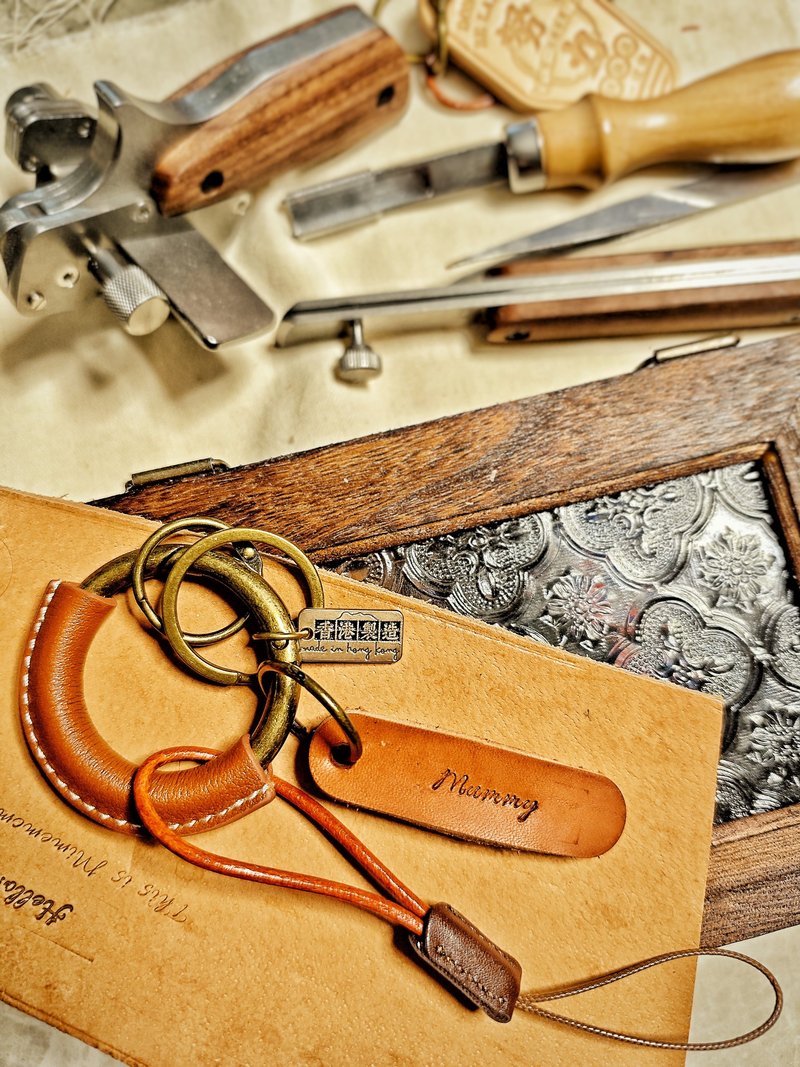 香港原創純手工製作文創| 真皮復古環鎖匙扣 - 吊飾/掛飾 - 真皮 咖啡色