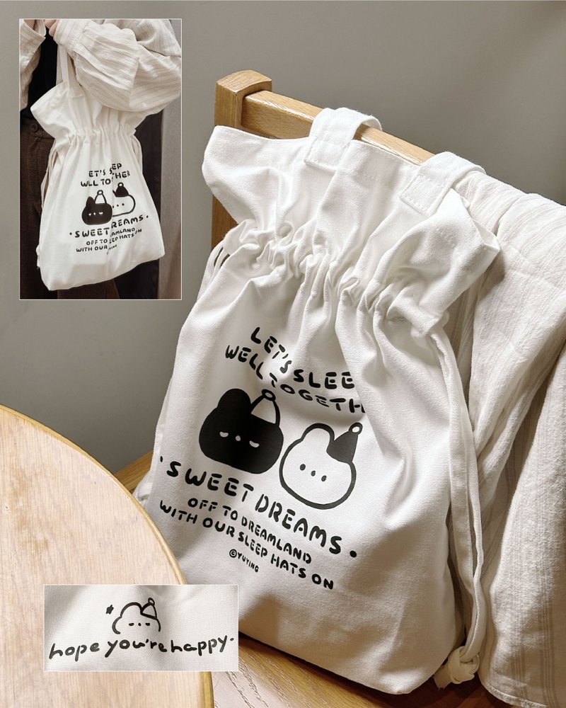 我們戴著睡帽束口帆布袋 - 手提包/手提袋 - 棉.麻 白色