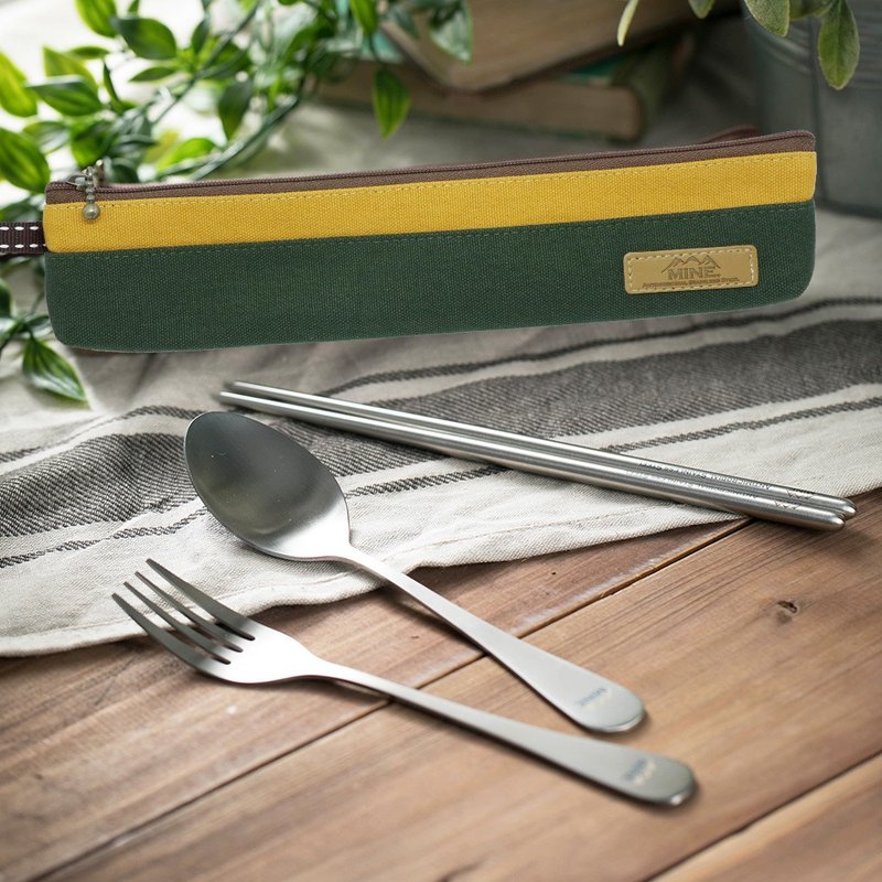 MINE Tangrong Antibacterial Stainless Steel Spoon-Algae Green