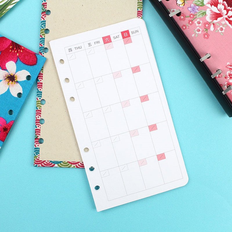 B6/32K 6-hole loose-leaf paper (self-filling monthly plan) / note inside page / universal manual page / 20 sheets
