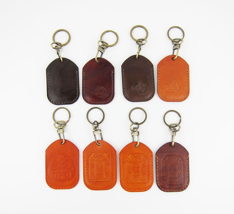 【現品優惠】門禁套 / 鑰匙套 - 鑰匙圈/鑰匙包 - 真皮 多色