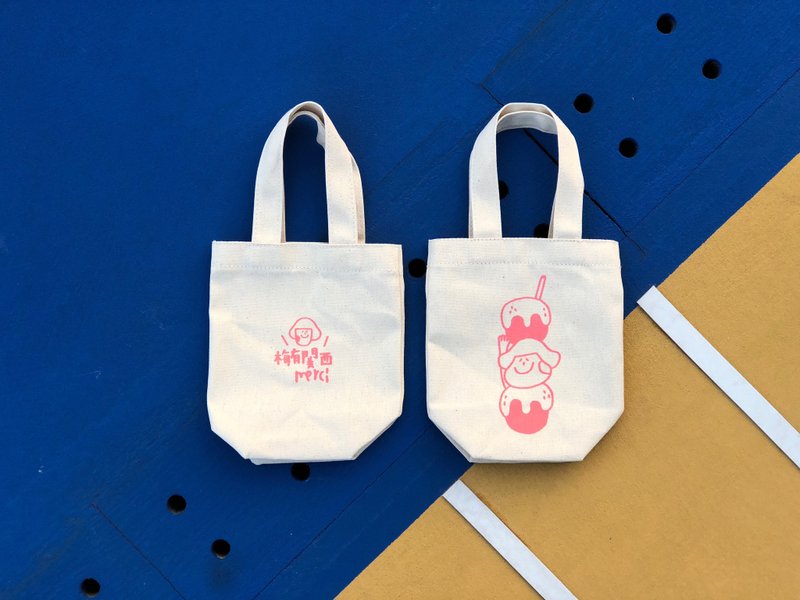 Portable drink bag Osaka area