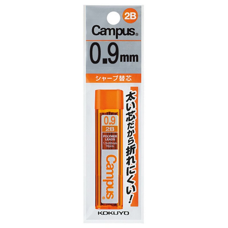 KOKUYO Campus Automatic Pencil Refill 0.9mm 2B