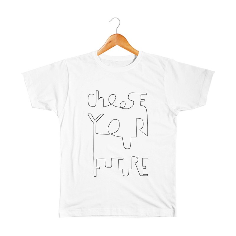 Choose your future Kids T-shirt