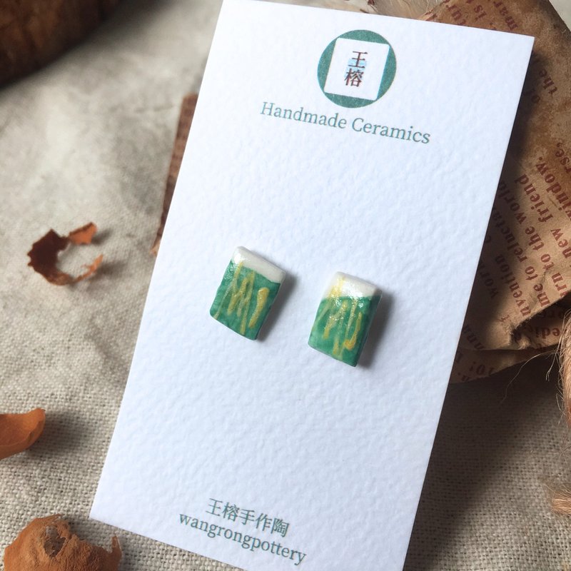 Hand-made white porcelain emerald green and yellow line earrings