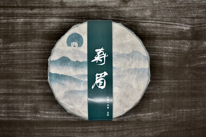 Two elephant white tea cakes