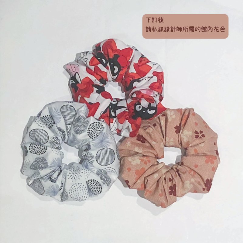 Hair ring 3 piece combination package