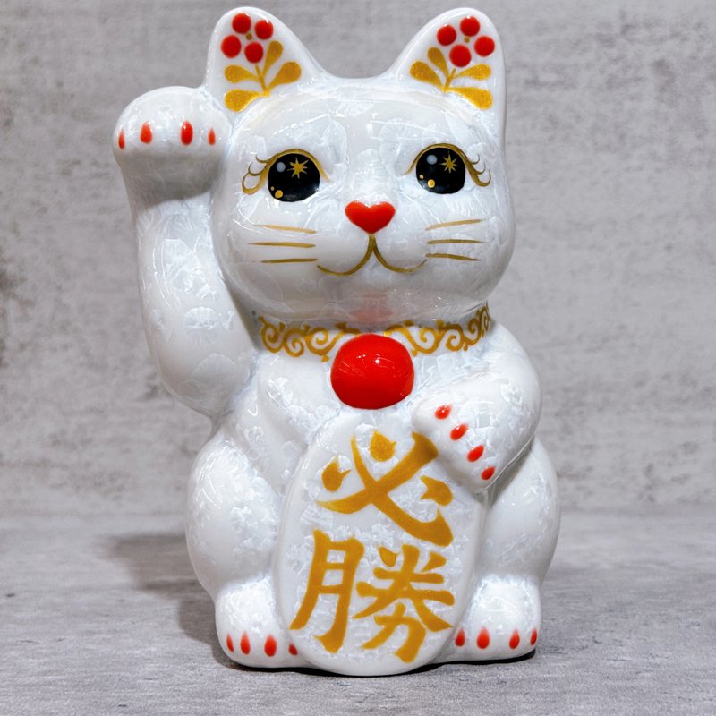 【金耀必勝】日本清水燒招財貓 | 花結晶 白 必勝 右 - 擺飾/家飾品 - 瓷 白色