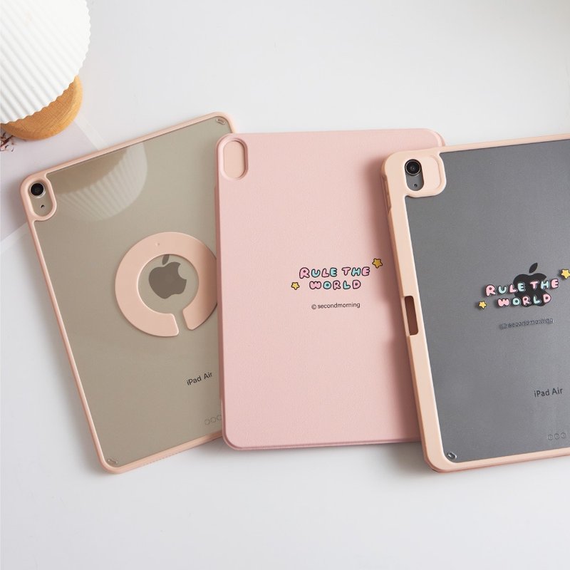 Second Morning國王檸檬強悍磁吸iPad三折/Y折保護殼 - 平板/電腦保護殼/保護貼 - 塑膠 多色