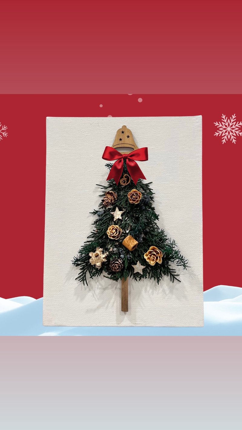 聖誕限定 畫布聖誕樹 - 乾燥花/永生花 - 植物.花