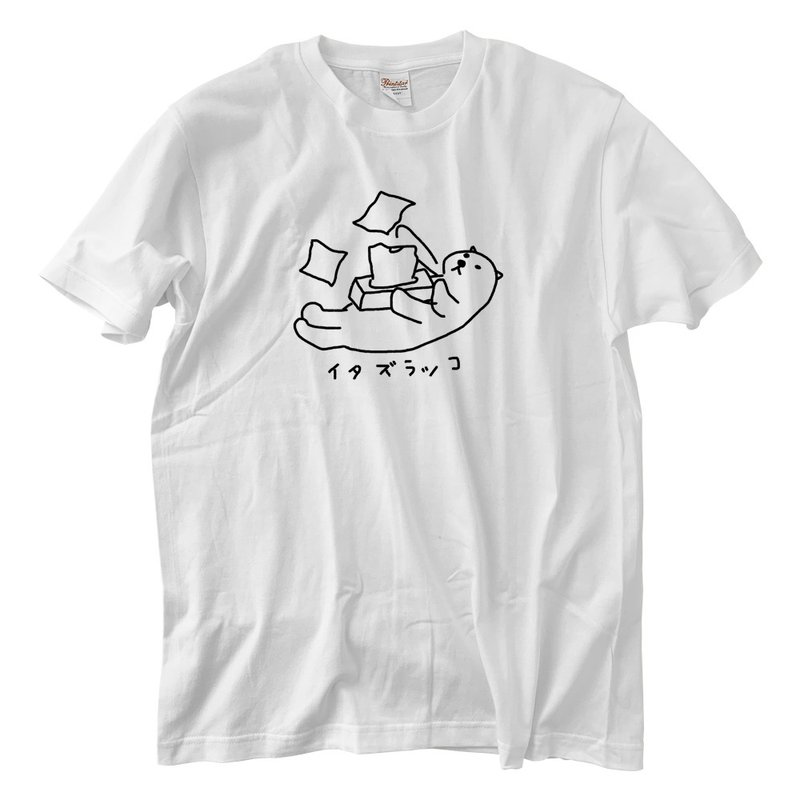 イタズラッコ T-shirt