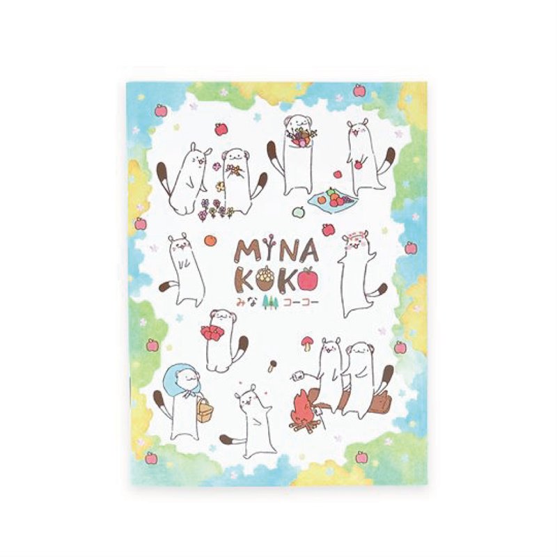 Fondant Planet-Minaquec Loves A6 Horizontal Notebook