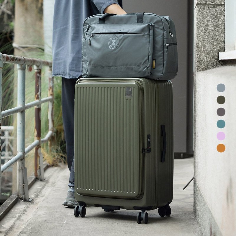 【金安德森】28吋 Traveler 前開式頂規Hinomoto靜音輪行李箱 - 行李箱/旅行袋 - 塑膠 卡其色
