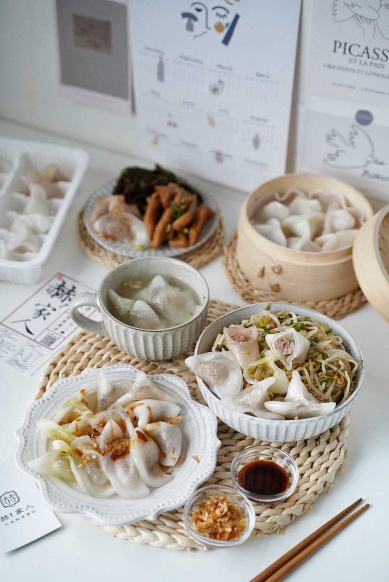 赫!家人掌心溫度水晶餃(微波盒裝12入) - 水餃/滷味/熟食 - 其他材質