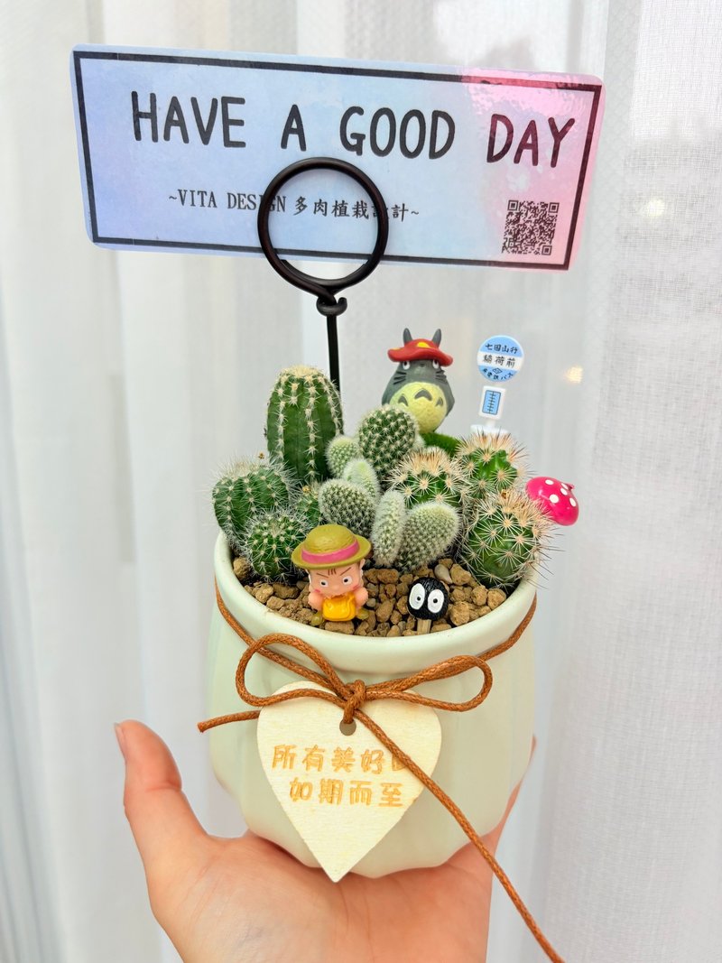 【體驗活動】Vita Design親子多肉組盆課程-可愛動物盆器 - 植栽/花藝 - 水泥