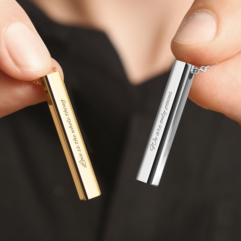 Puro 客製化刻字 鈦金屬長條鋼製情侶項鍊 (3色) - 項鍊 - 其他金屬 銀色