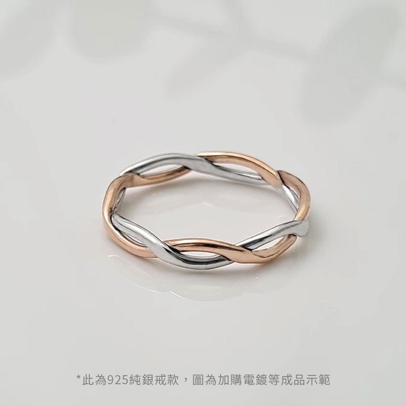 金工課程【無限交集銀戒】手作對戒/文化幣/外語教學可/1人可 - 金工/飾品 - 純銀