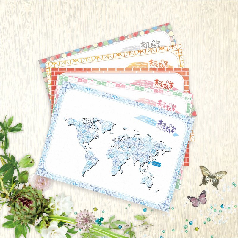 【台灣創作】 明信片 - 老屋散策B - 5款各1張 - 卡片/明信片 - 紙